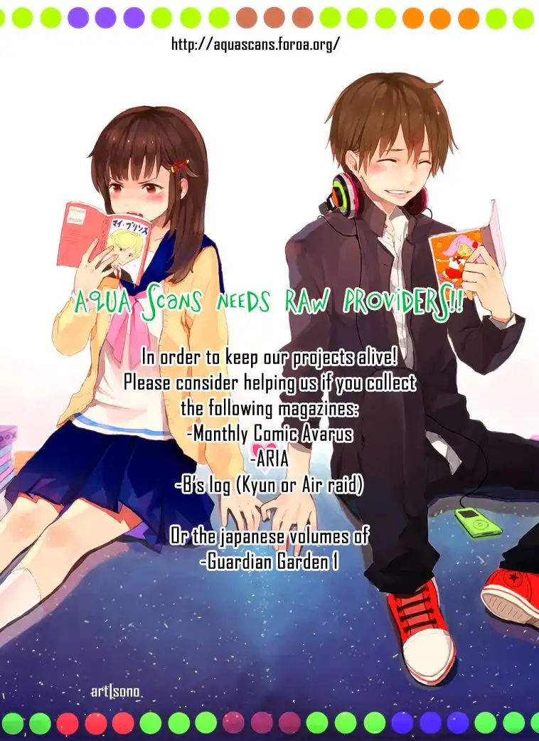 Usotsuki Wakusei Chapter 1 3